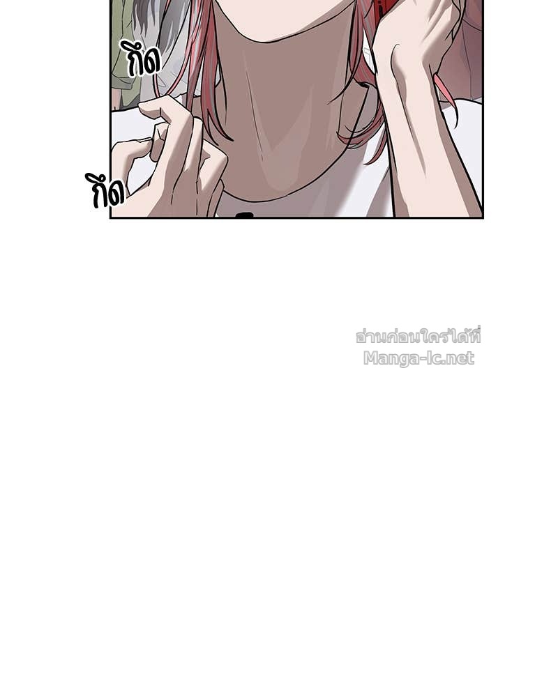 Doujin-Lc- อ่าน โดจิน มังฮวา เกาหลี ญี่ปุ่น จีน แปลไทย ข้าราชการพิเศษ ตอนที่ 1 2 3 4 5 6 7 8 9 10 11 12 13 14 ฟรี ไม่มีโฆษณา อ่าน โดจิน Manhwa เกาหลี ญี่ปุ่น จีน เรามีครบ คัดมาให้เน้นๆ โดจิน 18+ รับประกันความฟินโดย Doujin Lc