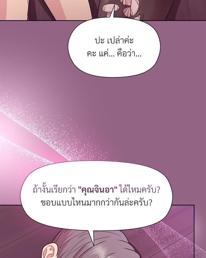 Doujin-Lc- อ่าน โดจิน มังฮวา เกาหลี ญี่ปุ่น จีน แปลไทย Playing a game ตอนที่ 1 2 3 4 5 6 7 8 9 10 11 12 13 14 ฟรี ไม่มีโฆษณา อ่าน โดจิน Manhwa เกาหลี ญี่ปุ่น จีน เรามีครบ คัดมาให้เน้นๆ โดจิน 18+ รับประกันความฟินโดย  Doujin Lc