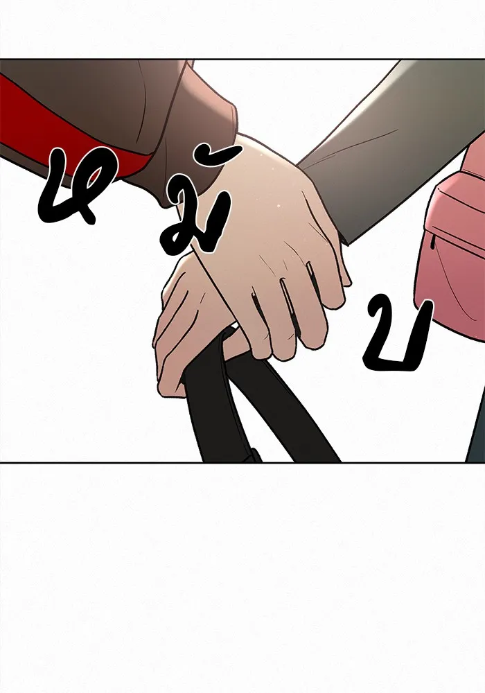 ปฏิบัติการรักวุ่นหัวใจ ตอนที่ 8 รูปที่ 95