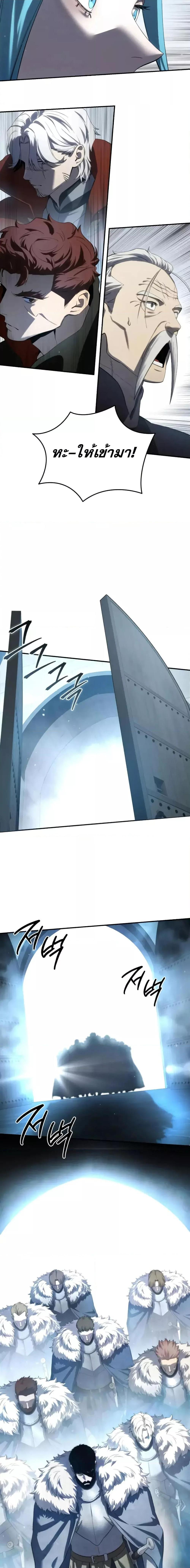 Manga-lc-com อ่านมังงะ อ่านการ์ตูน ออนไลน์ ฟรี Star-Embracing ตอนที่ 1 2 3 4 5 6 7 8 9 10 11 12 13 14 ฟรี ไม่มีโฆษณา Manga-lc - อ่าน มังงะ อ่าน การ์ตูน ออนไลน์ อ่านมังงะ ฟรี