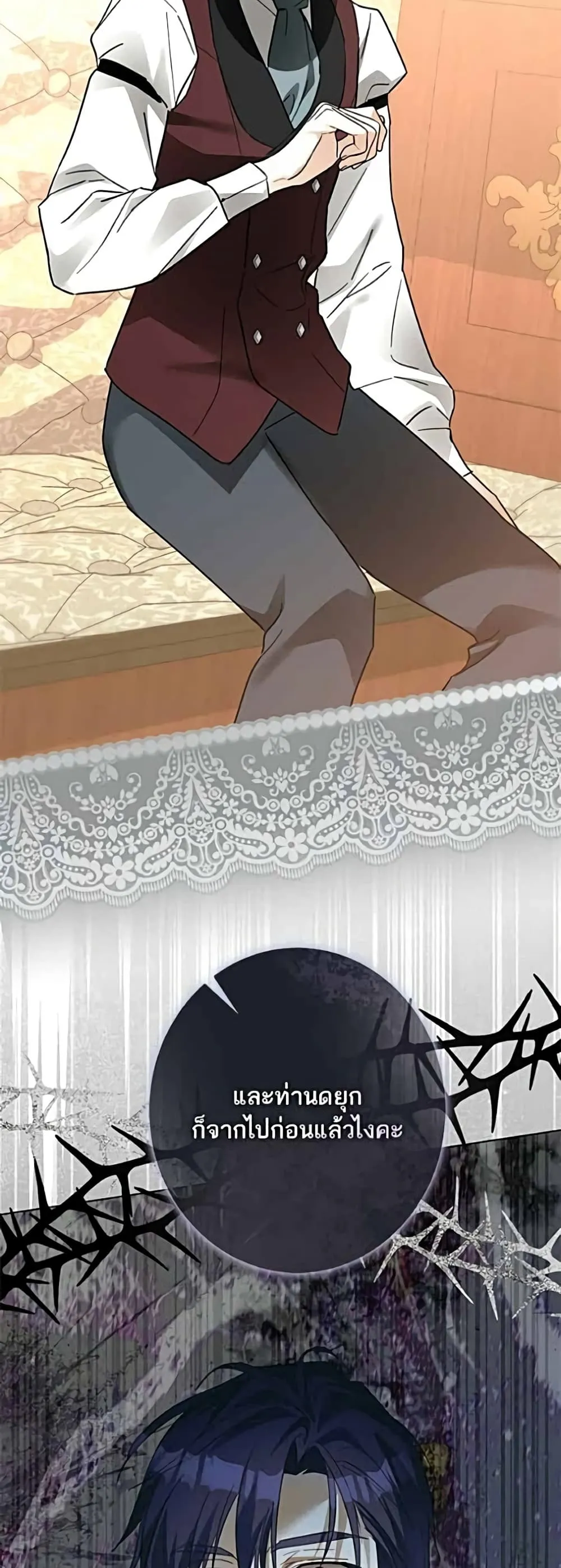 Manga-lc-com อ่านมังงะ อ่านการ์ตูน ออนไลน์ ฟรี Became the Duke’s Male Servant – ผมเป็นหนุ่มรับใช้ค่ะ ตอนที่ 1 2 3 4 5 6 7 8 9 10 11 12 13 14 ฟรี ไม่มีโฆษณา Manga-lc - อ่าน มังงะ อ่าน การ์ตูน ออนไลน์ อ่านมังงะ ฟรี
