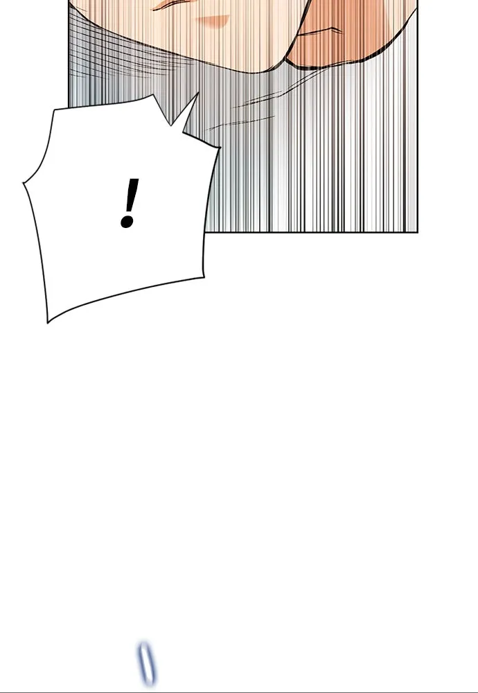 ดรูอิดแห่งสถานีโซล ตอนที่ 15 รูปที่ 107