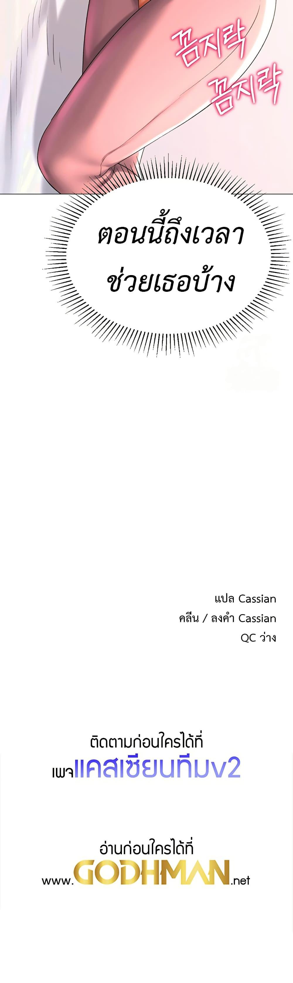 Doujin-Lc- อ่าน โดจิน มังฮวา เกาหลี ญี่ปุ่น จีน แปลไทย Love Gacha ตอนที่ 1 2 3 4 5 6 7 8 9 10 11 12 13 14 ฟรี ไม่มีโฆษณา อ่าน โดจิน Manhwa เกาหลี ญี่ปุ่น จีน เรามีครบ คัดมาให้เน้นๆ โดจิน 18+ รับประกันความฟินโดย  Doujin Lc