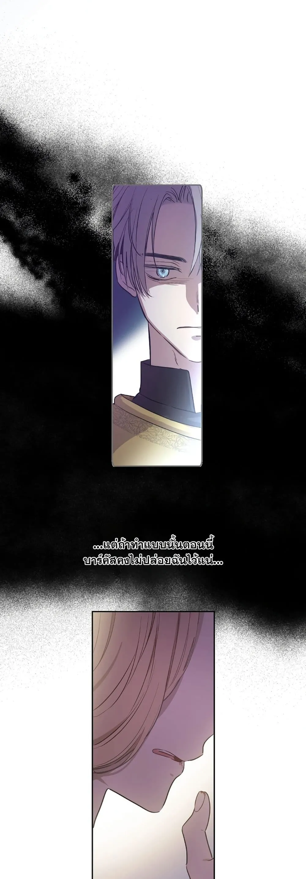 Manga-lc-com อ่านมังงะ อ่านการ์ตูน ออนไลน์ ฟรี The Forgotten Field ตอนที่ 1 2 3 4 5 6 7 8 9 10 11 12 13 14 ฟรี ไม่มีโฆษณา Manga-lc - อ่าน มังงะ อ่าน การ์ตูน ออนไลน์ อ่านมังงะ ฟรี