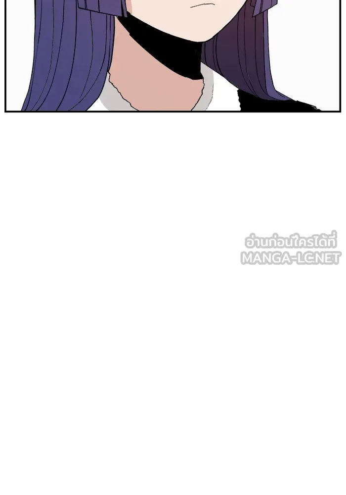 ห้องเรียนสาวแสบ ตอนที่ 77 รูปที่ 81