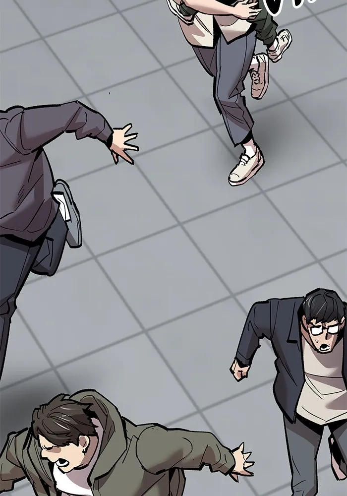 ยอดคนเลเวลทะลุ ตอนที่ 70 ฟ้าเดียวกัน รูปที่ 29