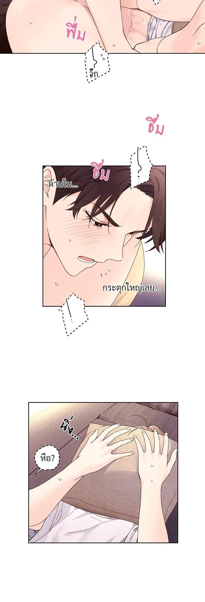 Manga-lc-com อ่านมังงะ อ่านการ์ตูน ออนไลน์ ฟรี 4 Week Lovers ตอนที่ 1 2 3 4 5 6 7 8 9 10 11 12 13 14 ฟรี ไม่มีโฆษณา Manga-lc - อ่าน มังงะ อ่าน การ์ตูน ออนไลน์ อ่านมังงะ ฟรี