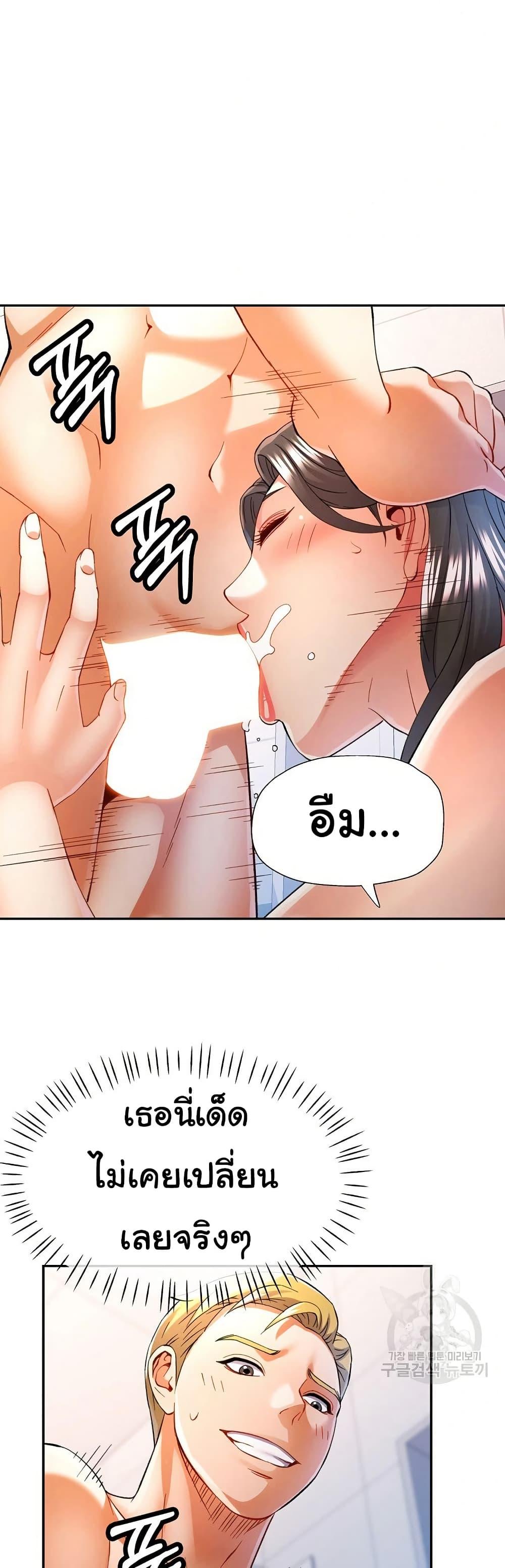Doujin-Lc- อ่าน โดจิน มังฮวา เกาหลี ญี่ปุ่น จีน แปลไทย In Her Place ตอนที่ 1 2 3 4 5 6 7 8 9 10 11 12 13 14 ฟรี ไม่มีโฆษณา อ่าน โดจิน Manhwa เกาหลี ญี่ปุ่น จีน เรามีครบ คัดมาให้เน้นๆ โดจิน 18+ รับประกันความฟินโดย  Doujin Lc