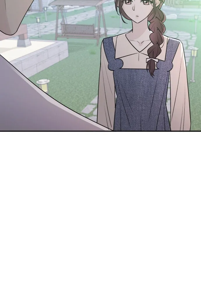 รักไร้ราคา ตอนที่ 5 รูปที่ 83