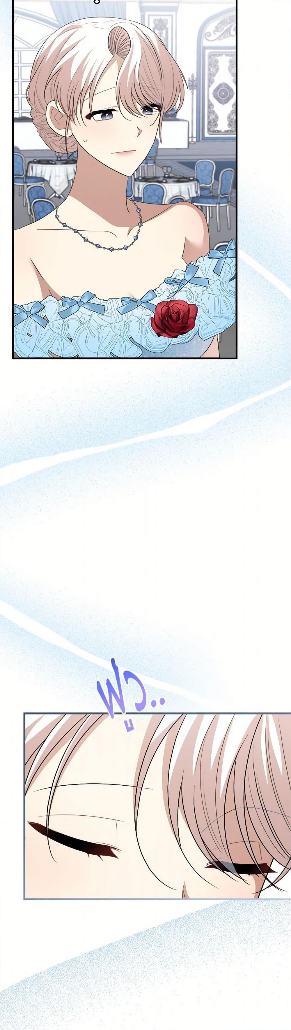 Manga-lc-com อ่านมังงะ อ่านการ์ตูน ออนไลน์ ฟรี Four Dangerous Brothers to My Rescue ตอนที่ 1 2 3 4 5 6 7 8 9 10 11 12 13 14 ฟรี ไม่มีโฆษณา Manga-lc - อ่าน มังงะ อ่าน การ์ตูน ออนไลน์ อ่านมังงะ ฟรี