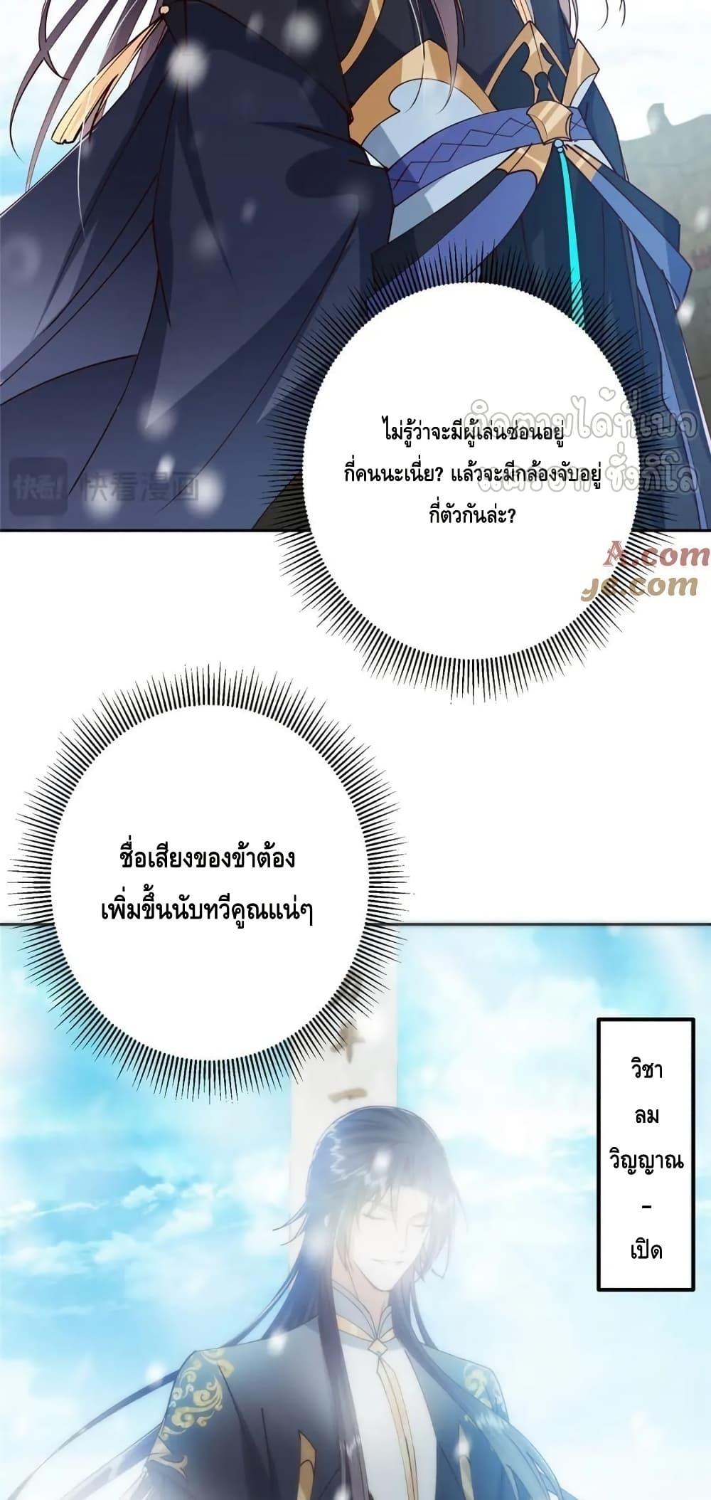 Manga-lc-com อ่านมังงะ อ่านการ์ตูน ออนไลน์ ฟรี KeepALowProf ตอนที่ 1 2 3 4 5 6 7 8 9 10 11 12 13 14 ฟรี ไม่มีโฆษณา Manga-lc - อ่าน มังงะ อ่าน การ์ตูน ออนไลน์ อ่านมังงะ ฟรี