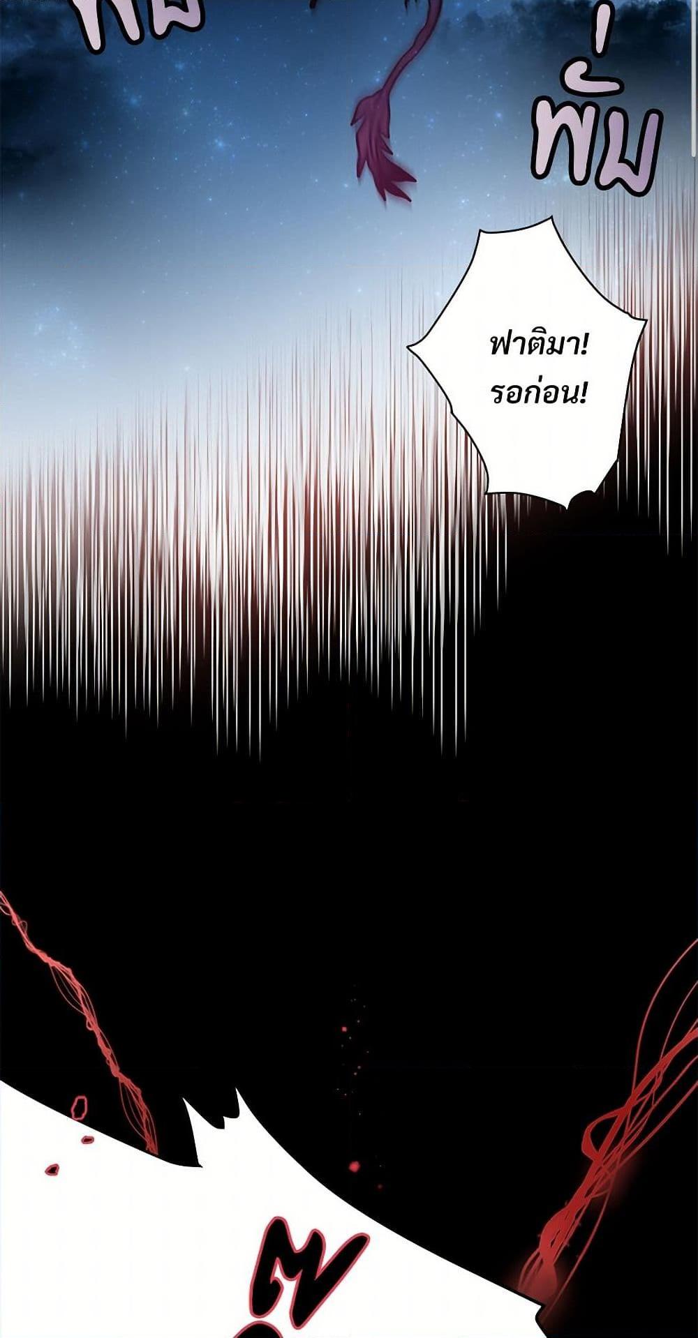 Manga-lc-com อ่านมังงะ อ่านการ์ตูน ออนไลน์ ฟรี The Lady’s Butler ตอนที่ 1 2 3 4 5 6 7 8 9 10 11 12 13 14 ฟรี ไม่มีโฆษณา Manga-lc - อ่าน มังงะ อ่าน การ์ตูน ออนไลน์ อ่านมังงะ ฟรี