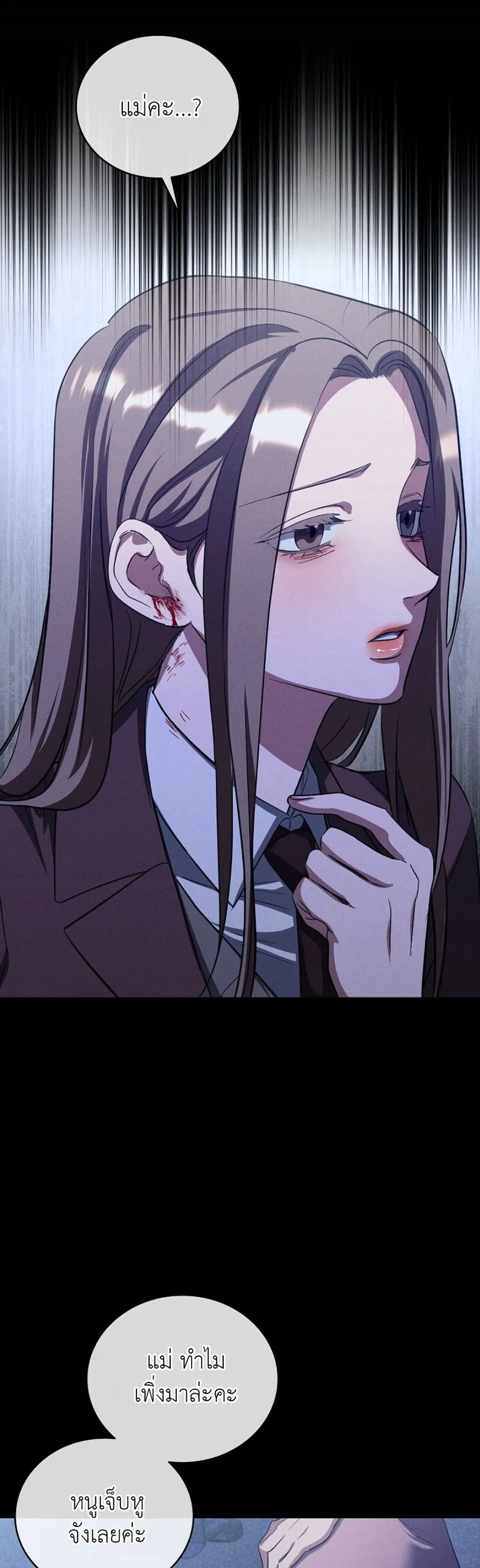 Manga-lc-com อ่านมังงะ อ่านการ์ตูน ออนไลน์ ฟรี Bastard Uncle ตอนที่ 1 2 3 4 5 6 7 8 9 10 11 12 13 14 ฟรี ไม่มีโฆษณา Manga-lc - อ่าน มังงะ อ่าน การ์ตูน ออนไลน์ อ่านมังงะ ฟรี
