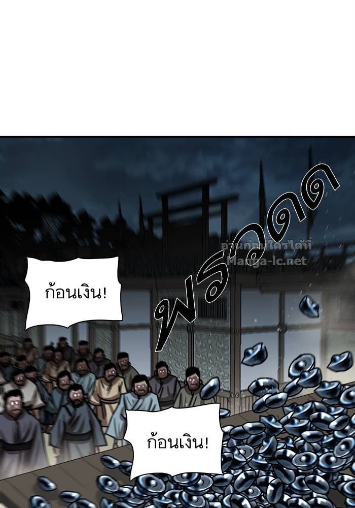 Doujin-Lc- อ่าน โดจิน มังฮวา เกาหลี ญี่ปุ่น จีน แปลไทย องครักษ์แห่งอัครสกุลจาง ตอนที่ 1 2 3 4 5 6 7 8 9 10 11 12 13 14 ฟรี ไม่มีโฆษณา อ่าน โดจิน Manhwa เกาหลี ญี่ปุ่น จีน เรามีครบ คัดมาให้เน้นๆ โดจิน 18+ รับประกันความฟินโดย Doujin Lc