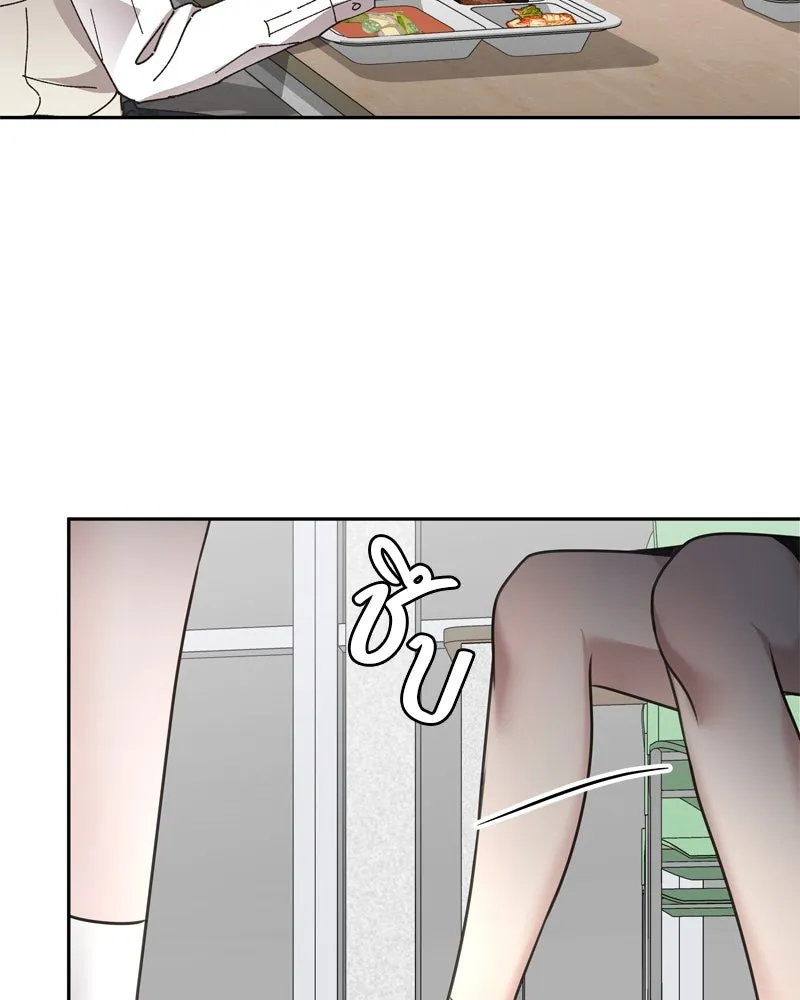 จ้า แม่คนสวย ตอนที่ 3 รูปที่ 227