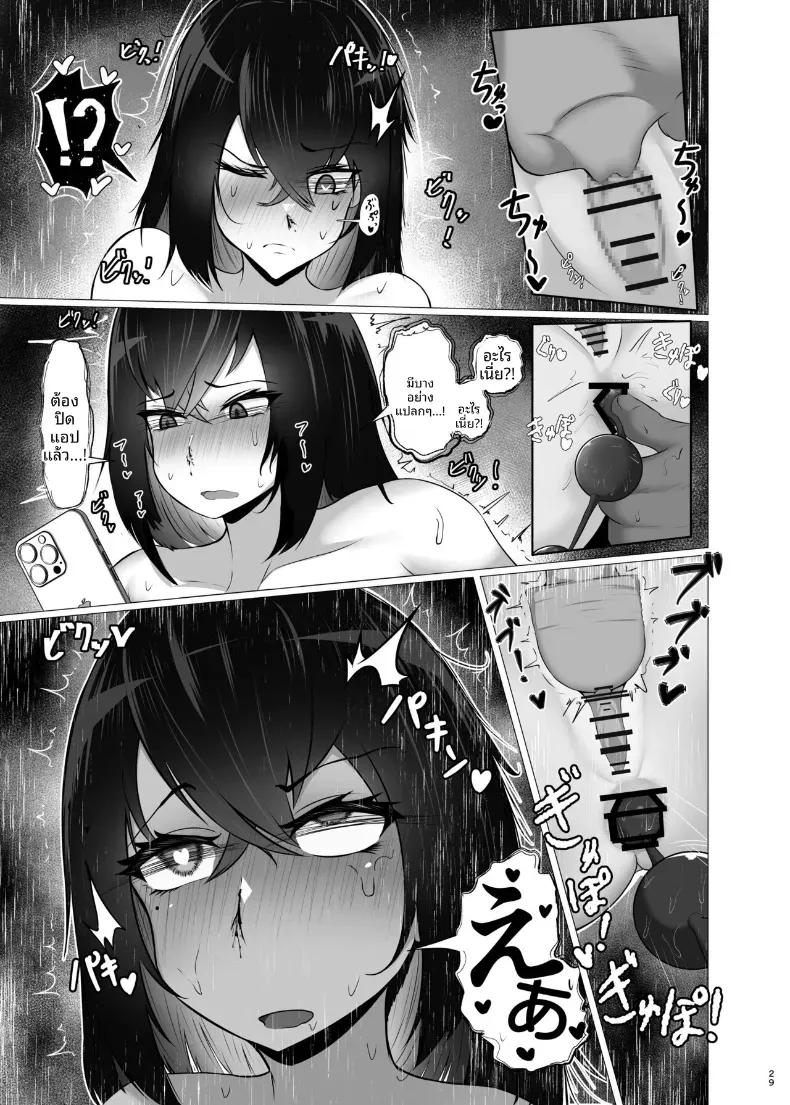 Doujin-Lc- อ่าน โดจิน มังฮวา เกาหลี ญี่ปุ่น จีน แปลไทย เธอต้องยอมสยบให้ดุ้นฉัน ตอนที่ 1 2 3 4 5 6 7 8 9 10 11 12 13 14 ฟรี ไม่มีโฆษณา อ่าน โดจิน Manhwa เกาหลี ญี่ปุ่น จีน เรามีครบ คัดมาให้เน้นๆ โดจิน 18+ รับประกันความฟินโดย  Doujin Lc