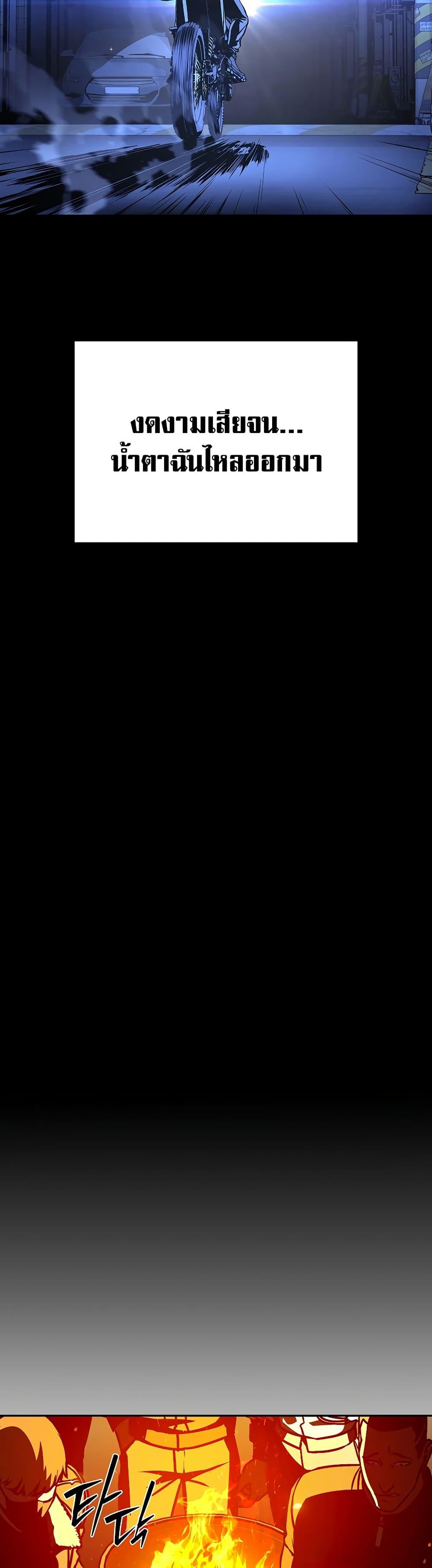 Manga-lc-com อ่านมังงะ อ่านการ์ตูน ออนไลน์ ฟรี Reveries of the Moonlight ตอนที่ 1 2 3 4 5 6 7 8 9 10 11 12 13 14 ฟรี ไม่มีโฆษณา Manga-lc - อ่าน มังงะ อ่าน การ์ตูน ออนไลน์ อ่านมังงะ ฟรี