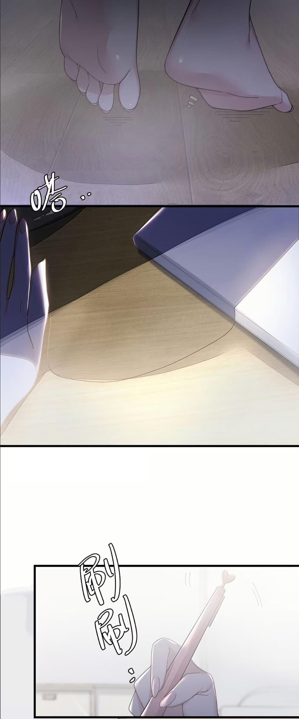 Manga-lc-com อ่านมังงะ อ่านการ์ตูน ออนไลน์ ฟรี Fake Girlfriend My Fault ตอนที่ 1 2 3 4 5 6 7 8 9 10 11 12 13 14 ฟรี ไม่มีโฆษณา Manga-lc - อ่าน มังงะ อ่าน การ์ตูน ออนไลน์ อ่านมังงะ ฟรี