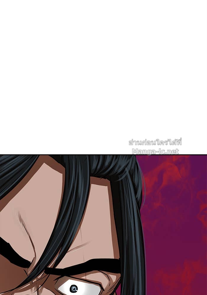 Doujin-Lc- อ่าน โดจิน มังฮวา เกาหลี ญี่ปุ่น จีน แปลไทย องครักษ์แห่งอัครสกุลจาง ตอนที่ 1 2 3 4 5 6 7 8 9 10 11 12 13 14 ฟรี ไม่มีโฆษณา อ่าน โดจิน Manhwa เกาหลี ญี่ปุ่น จีน เรามีครบ คัดมาให้เน้นๆ โดจิน 18+ รับประกันความฟินโดย Doujin Lc