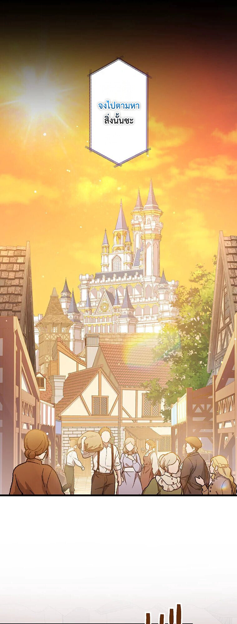 Manga-lc-com อ่านมังงะ อ่านการ์ตูน ออนไลน์ ฟรี The Legendary Assassin Reincarnated as the Beloved Youngest Daughter of a Royal Family ตอนที่ 1 2 3 4 5 6 7 8 9 10 11 12 13 14 ฟรี ไม่มีโฆษณา Manga-lc - อ่าน มังงะ อ่าน การ์ตูน ออนไลน์ อ่านมังงะ ฟรี