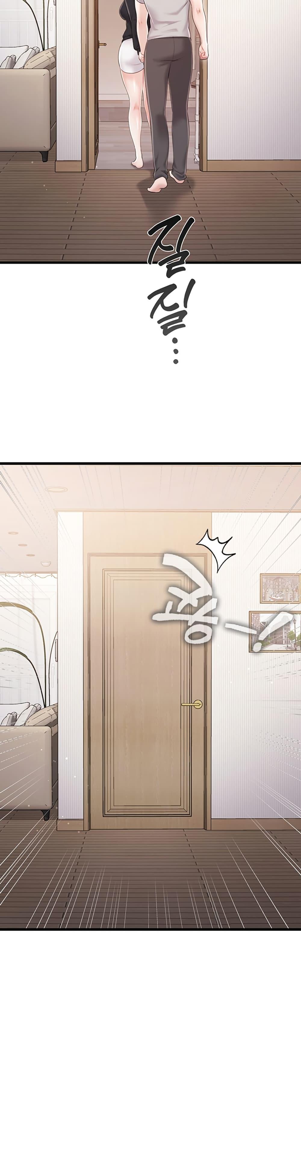 Doujin-Lc- อ่าน โดจิน มังฮวา เกาหลี ญี่ปุ่น จีน แปลไทย Sex Wiki ตอนที่ 1 2 3 4 5 6 7 8 9 10 11 12 13 14 ฟรี ไม่มีโฆษณา อ่าน โดจิน Manhwa เกาหลี ญี่ปุ่น จีน เรามีครบ คัดมาให้เน้นๆ โดจิน 18+ รับประกันความฟินโดย  Doujin Lc