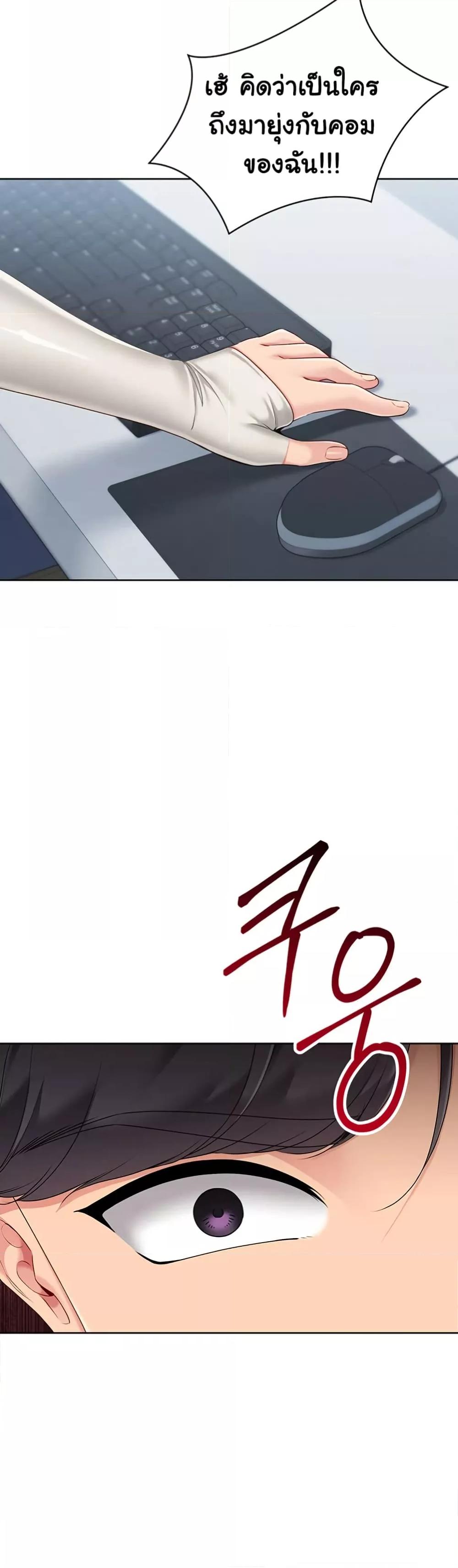 Doujin-Lc- อ่าน โดจิน มังฮวา เกาหลี ญี่ปุ่น จีน แปลไทย Set Up ตอนที่ 1 2 3 4 5 6 7 8 9 10 11 12 13 14 ฟรี ไม่มีโฆษณา อ่าน โดจิน Manhwa เกาหลี ญี่ปุ่น จีน เรามีครบ คัดมาให้เน้นๆ โดจิน 18+ รับประกันความฟินโดย  Doujin Lc