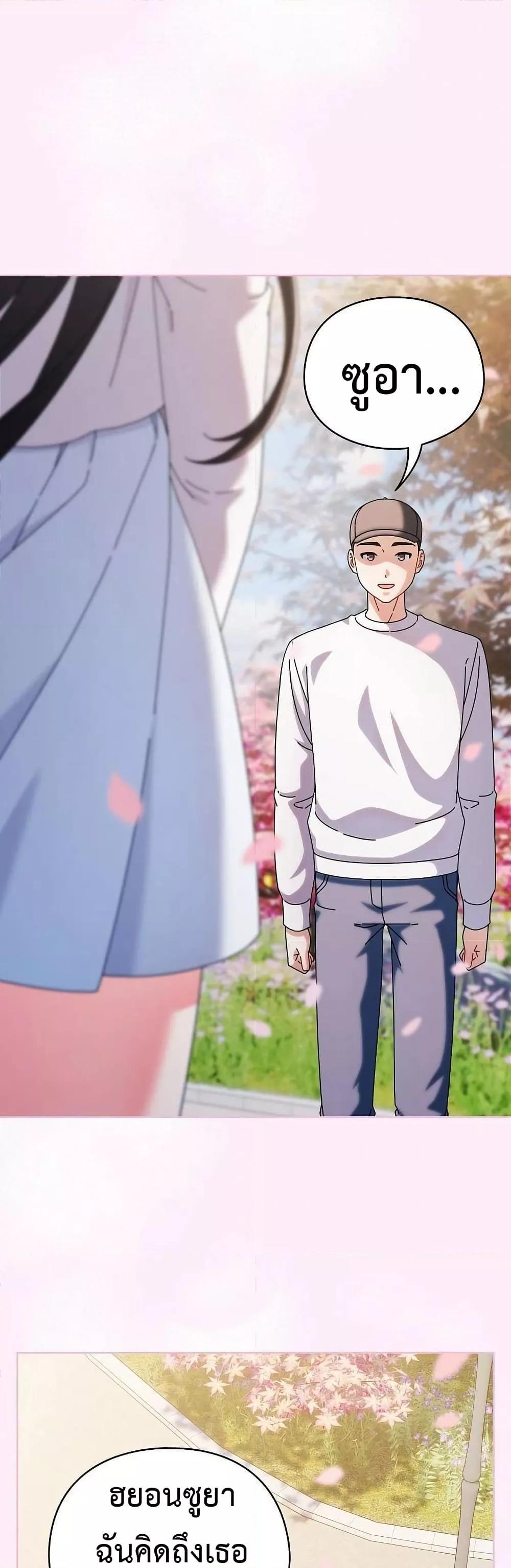 Doujin-Lc- อ่าน โดจิน มังฮวา เกาหลี ญี่ปุ่น จีน แปลไทย Make My Girlfriend Dirty ตอนที่ 1 2 3 4 5 6 7 8 9 10 11 12 13 14 ฟรี ไม่มีโฆษณา อ่าน โดจิน Manhwa เกาหลี ญี่ปุ่น จีน เรามีครบ คัดมาให้เน้นๆ โดจิน 18+ รับประกันความฟินโดย  Doujin Lc