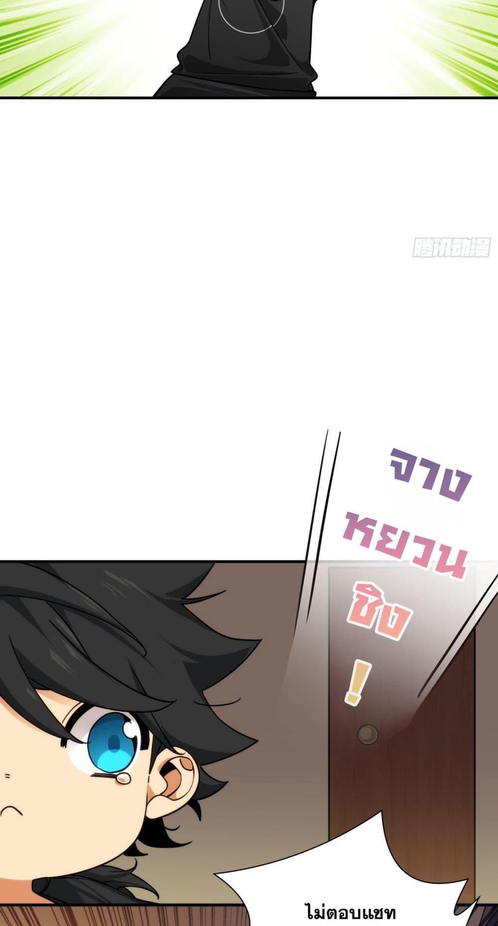 Doujin-Lc- อ่าน โดจิน มังฮวา เกาหลี ญี่ปุ่น จีน แปลไทย Spirit Realm ตอนที่ 1 2 3 4 5 6 7 8 9 10 11 12 13 14 ฟรี ไม่มีโฆษณา อ่าน โดจิน Manhwa เกาหลี ญี่ปุ่น จีน เรามีครบ คัดมาให้เน้นๆ โดจิน 18+ รับประกันความฟินโดย  Doujin Lc