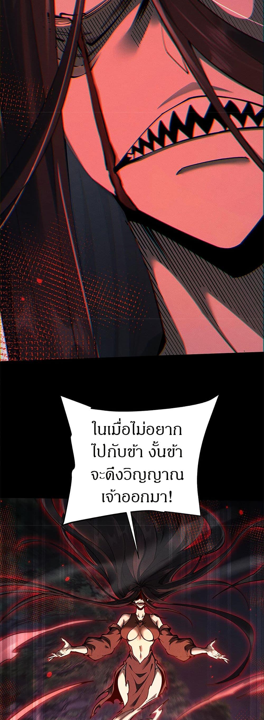 Manga-lc-com อ่านมังงะ อ่านการ์ตูน ออนไลน์ ฟรี Full-Time Swordsman ตอนที่ 1 2 3 4 5 6 7 8 9 10 11 12 13 14 ฟรี ไม่มีโฆษณา Manga-lc - อ่าน มังงะ อ่าน การ์ตูน ออนไลน์ อ่านมังงะ ฟรี