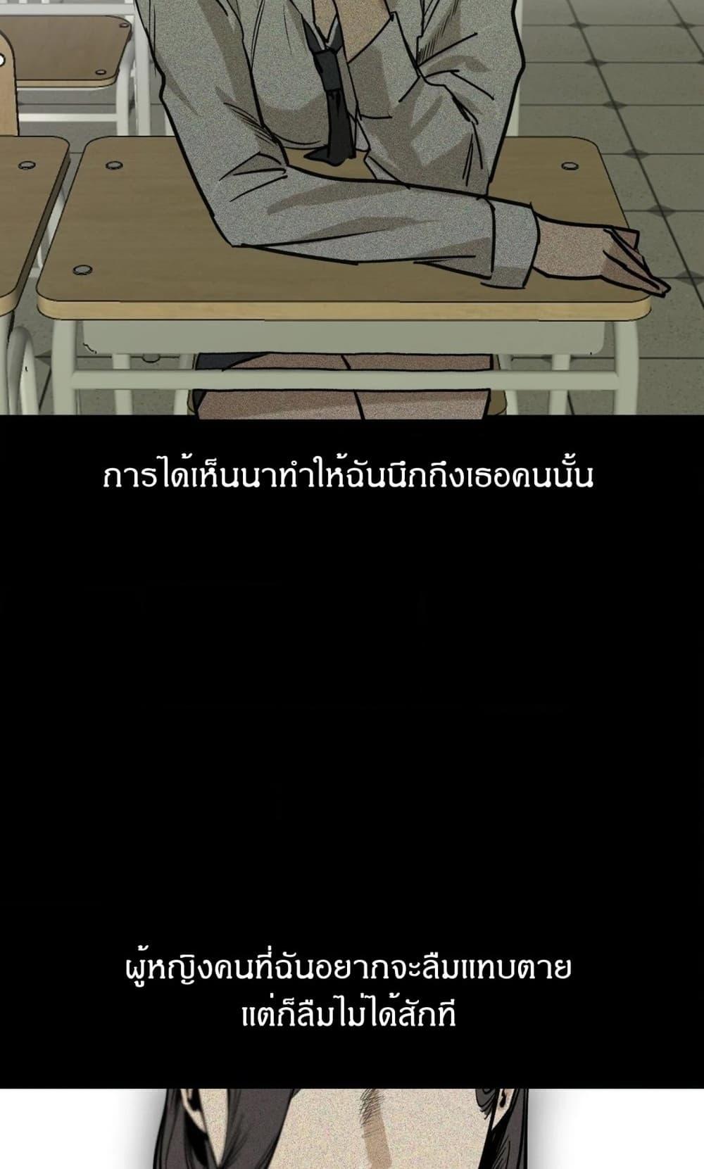 Doujin-Lc- อ่าน โดจิน มังฮวา เกาหลี ญี่ปุ่น จีน แปลไทย MURMUR ตอนที่ 1 2 3 4 5 6 7 8 9 10 11 12 13 14 ฟรี ไม่มีโฆษณา อ่าน โดจิน Manhwa เกาหลี ญี่ปุ่น จีน เรามีครบ คัดมาให้เน้นๆ โดจิน 18+ รับประกันความฟินโดย  Doujin Lc