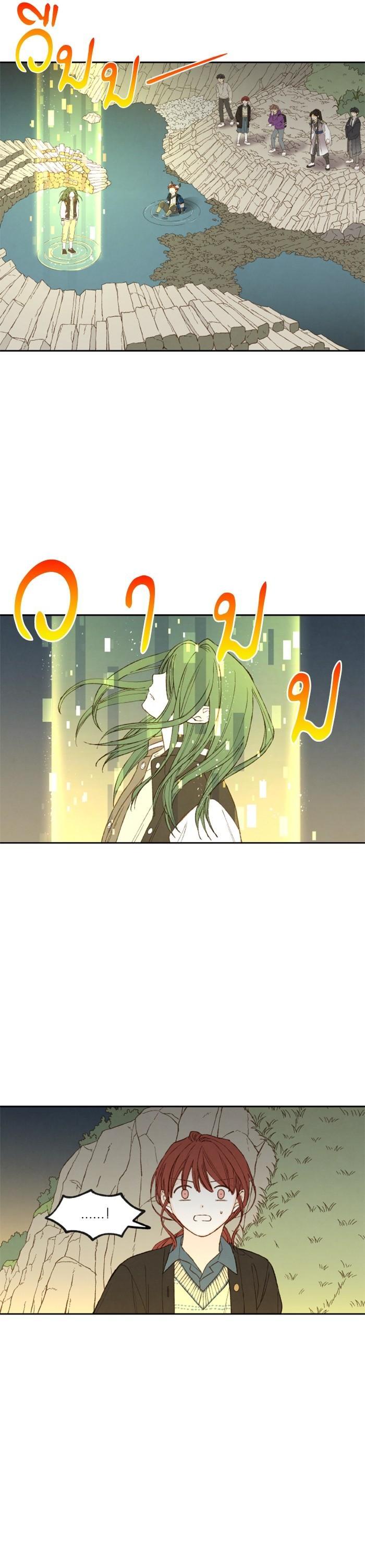 Manga-lc-com อ่านมังงะ อ่านการ์ตูน ออนไลน์ ฟรี How to Become a Dragon ตอนที่ 1 2 3 4 5 6 7 8 9 10 11 12 13 14 ฟรี ไม่มีโฆษณา Manga-lc - อ่าน มังงะ อ่าน การ์ตูน ออนไลน์ อ่านมังงะ ฟรี