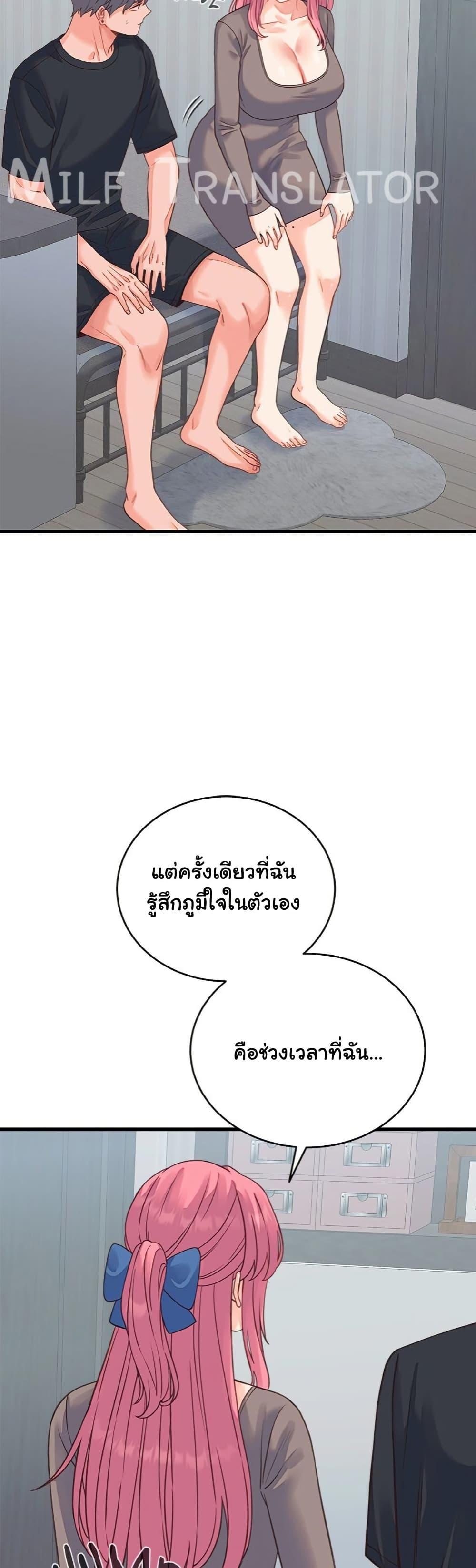Doujin-Lc- อ่าน โดจิน มังฮวา เกาหลี ญี่ปุ่น จีน แปลไทย From Pauper to Prince ตอนที่ 1 2 3 4 5 6 7 8 9 10 11 12 13 14 ฟรี ไม่มีโฆษณา อ่าน โดจิน Manhwa เกาหลี ญี่ปุ่น จีน เรามีครบ คัดมาให้เน้นๆ โดจิน 18+ รับประกันความฟินโดย  Doujin Lc