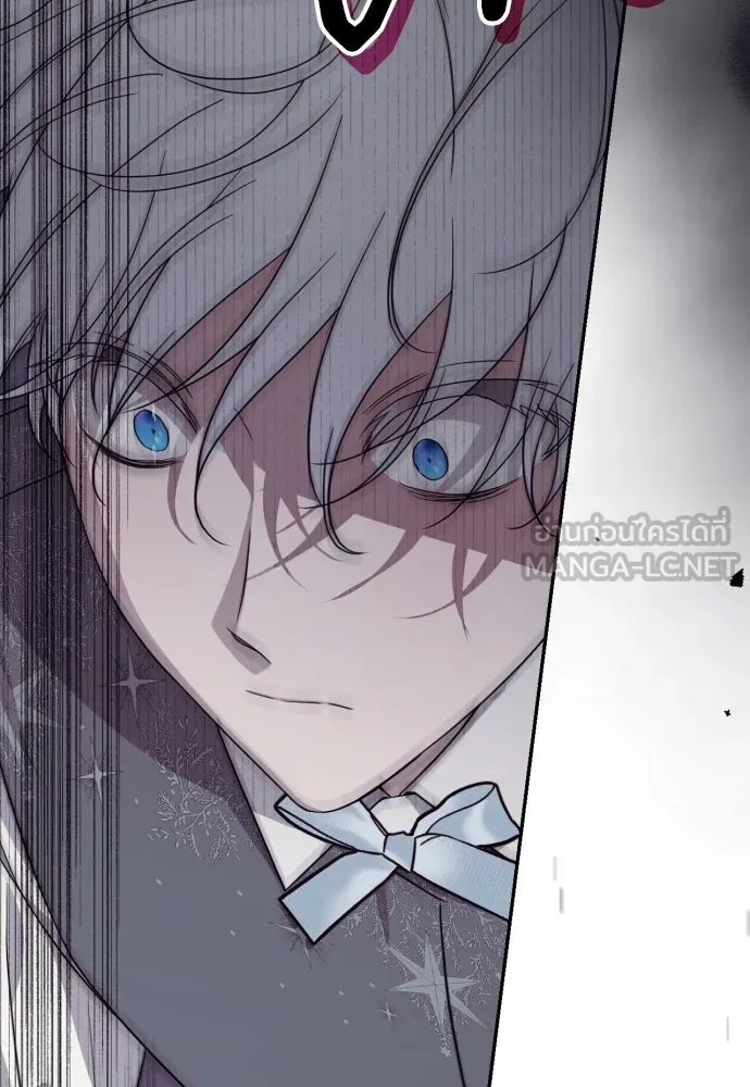 เลดี้มินต์ ตอนที่ 42 รูปที่ 108