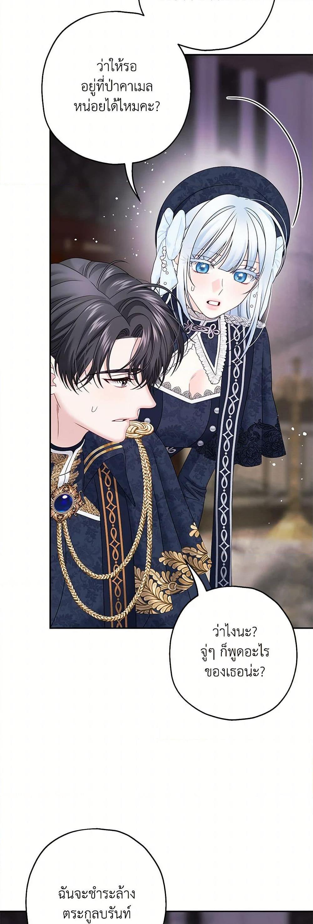 Manga-lc-com อ่านมังงะ อ่านการ์ตูน ออนไลน์ ฟรี Made Into the Main Character ตอนที่ 1 2 3 4 5 6 7 8 9 10 11 12 13 14 ฟรี ไม่มีโฆษณา Manga-lc - อ่าน มังงะ อ่าน การ์ตูน ออนไลน์ อ่านมังงะ ฟรี