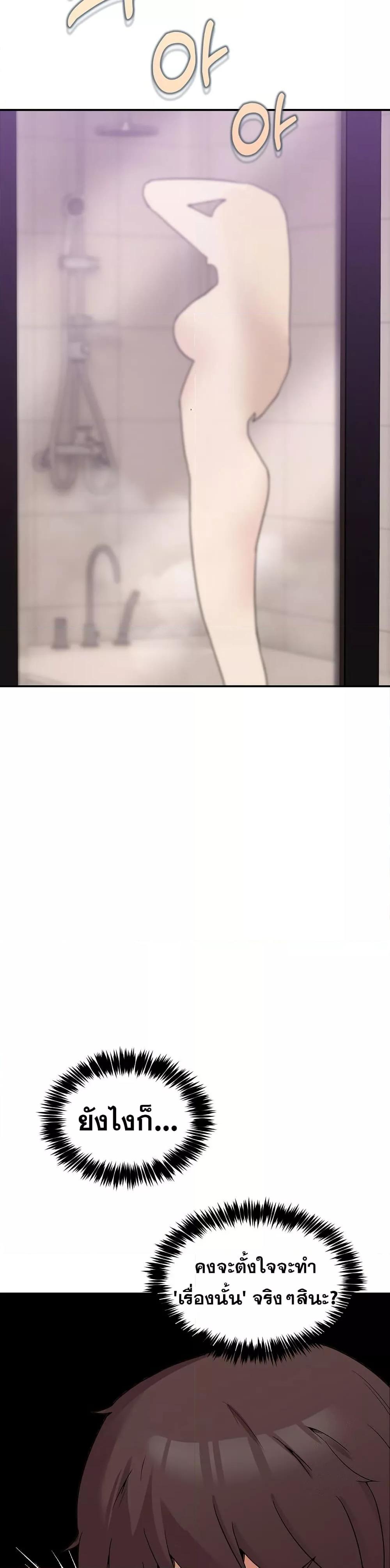 Doujin-Lc- อ่าน โดจิน มังฮวา เกาหลี ญี่ปุ่น จีน แปลไทย No Men Allowed ตอนที่ 1 2 3 4 5 6 7 8 9 10 11 12 13 14 ฟรี ไม่มีโฆษณา อ่าน โดจิน Manhwa เกาหลี ญี่ปุ่น จีน เรามีครบ คัดมาให้เน้นๆ โดจิน 18+ รับประกันความฟินโดย  Doujin Lc