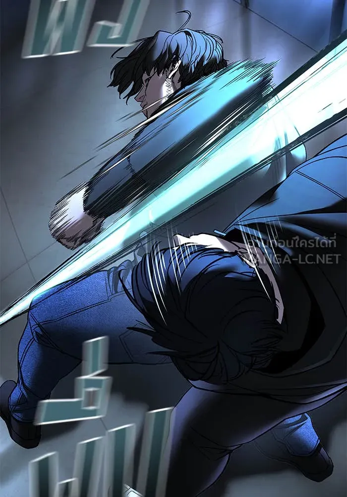 เลวฟาดเลว ตอนที่ 157 รูปที่ 128