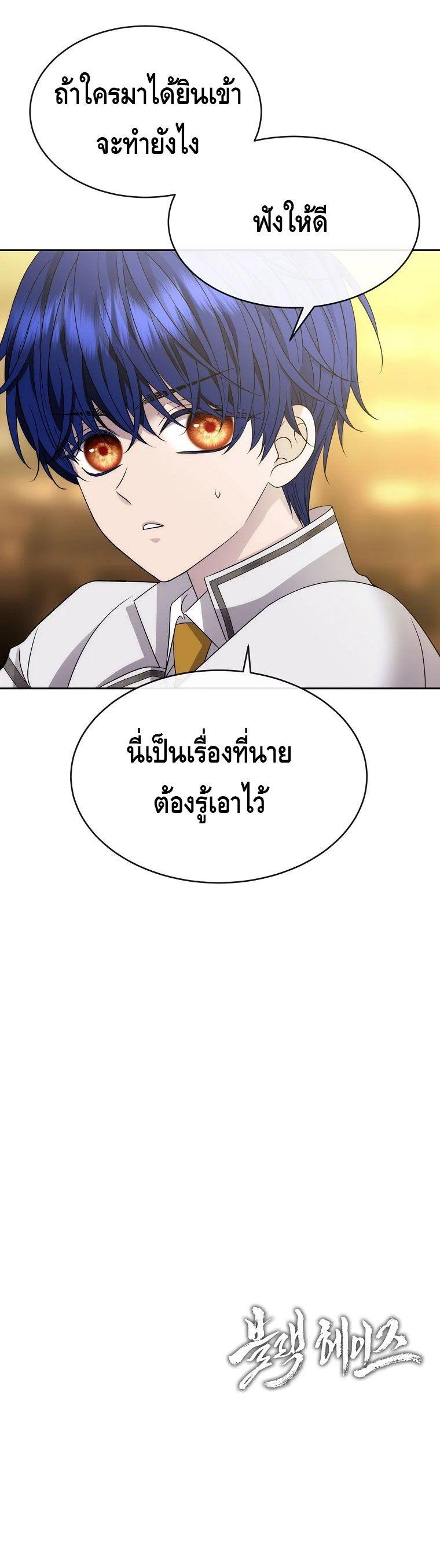 Manga-lc-com อ่านมังงะ อ่านการ์ตูน ออนไลน์ ฟรี Black Haze ตอนที่ 1 2 3 4 5 6 7 8 9 10 11 12 13 14 ฟรี ไม่มีโฆษณา Manga-lc - อ่าน มังงะ อ่าน การ์ตูน ออนไลน์ อ่านมังงะ ฟรี