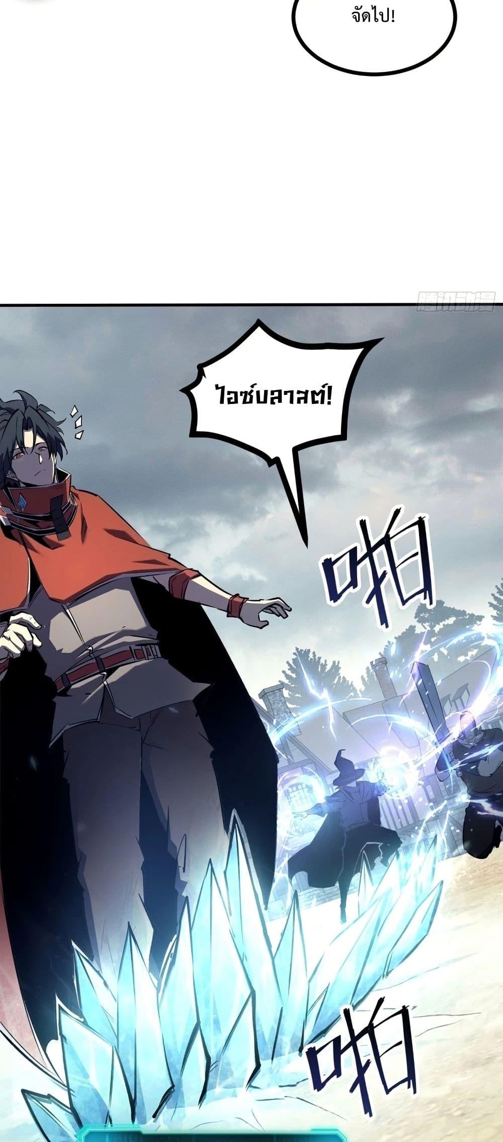 Manga-lc-com อ่านมังงะ อ่านการ์ตูน ออนไลน์ ฟรี Rebirth of the Super Battle God ตอนที่ 1 2 3 4 5 6 7 8 9 10 11 12 13 14 ฟรี ไม่มีโฆษณา Manga-lc - อ่าน มังงะ อ่าน การ์ตูน ออนไลน์ อ่านมังงะ ฟรี