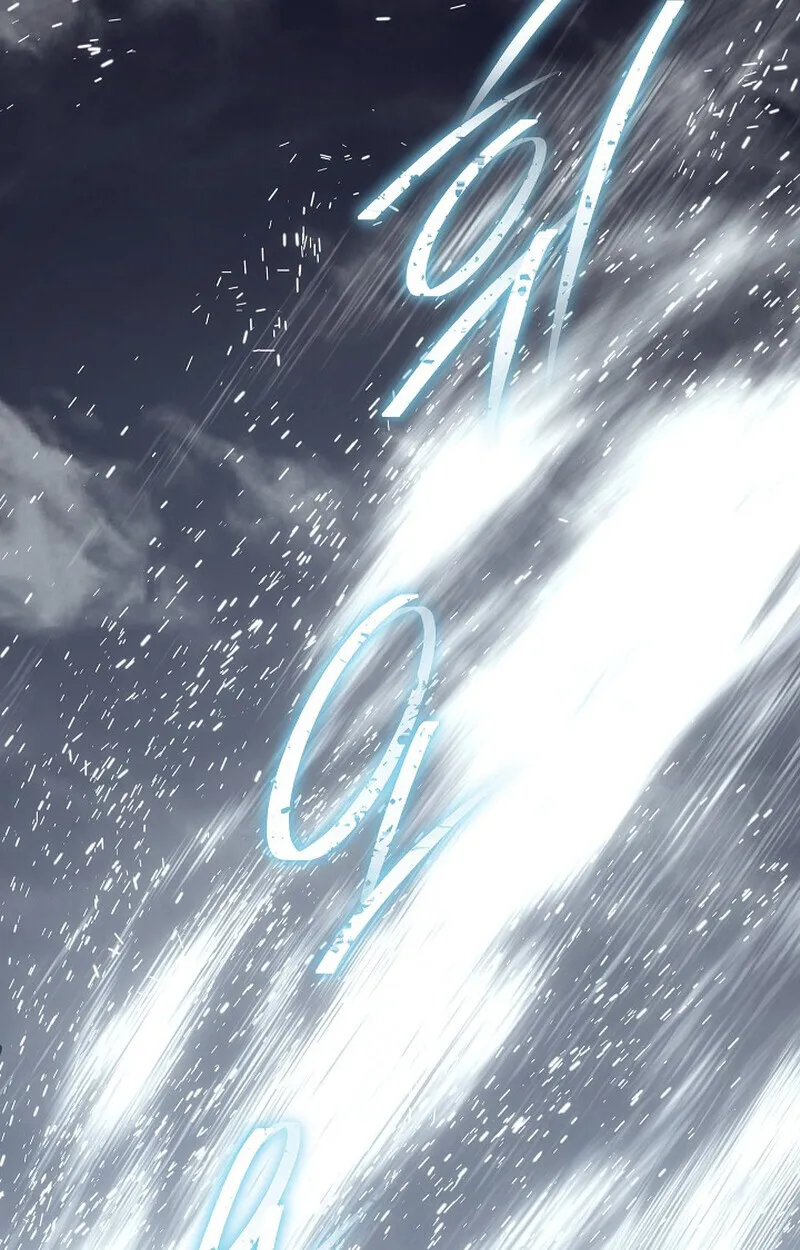 Regressing as the Reincarnated Bastard of the Sword Clan ตอนที่ ตอนที่ 56 รูปที่ 113