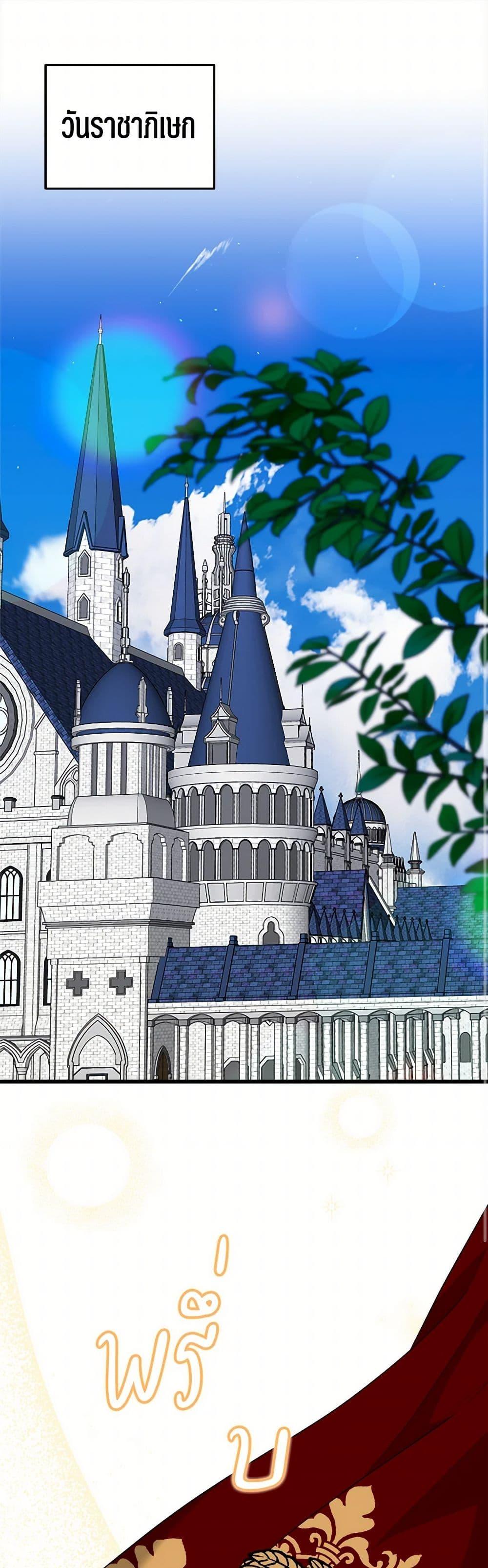 Manga-lc-com อ่านมังงะ อ่านการ์ตูน ออนไลน์ ฟรี Four Dangerous Brothers to My Rescue ตอนที่ 1 2 3 4 5 6 7 8 9 10 11 12 13 14 ฟรี ไม่มีโฆษณา Manga-lc - อ่าน มังงะ อ่าน การ์ตูน ออนไลน์ อ่านมังงะ ฟรี