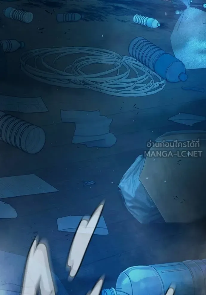 เยาวชนคนคุก ตอนที่ 89 รูปที่ 177