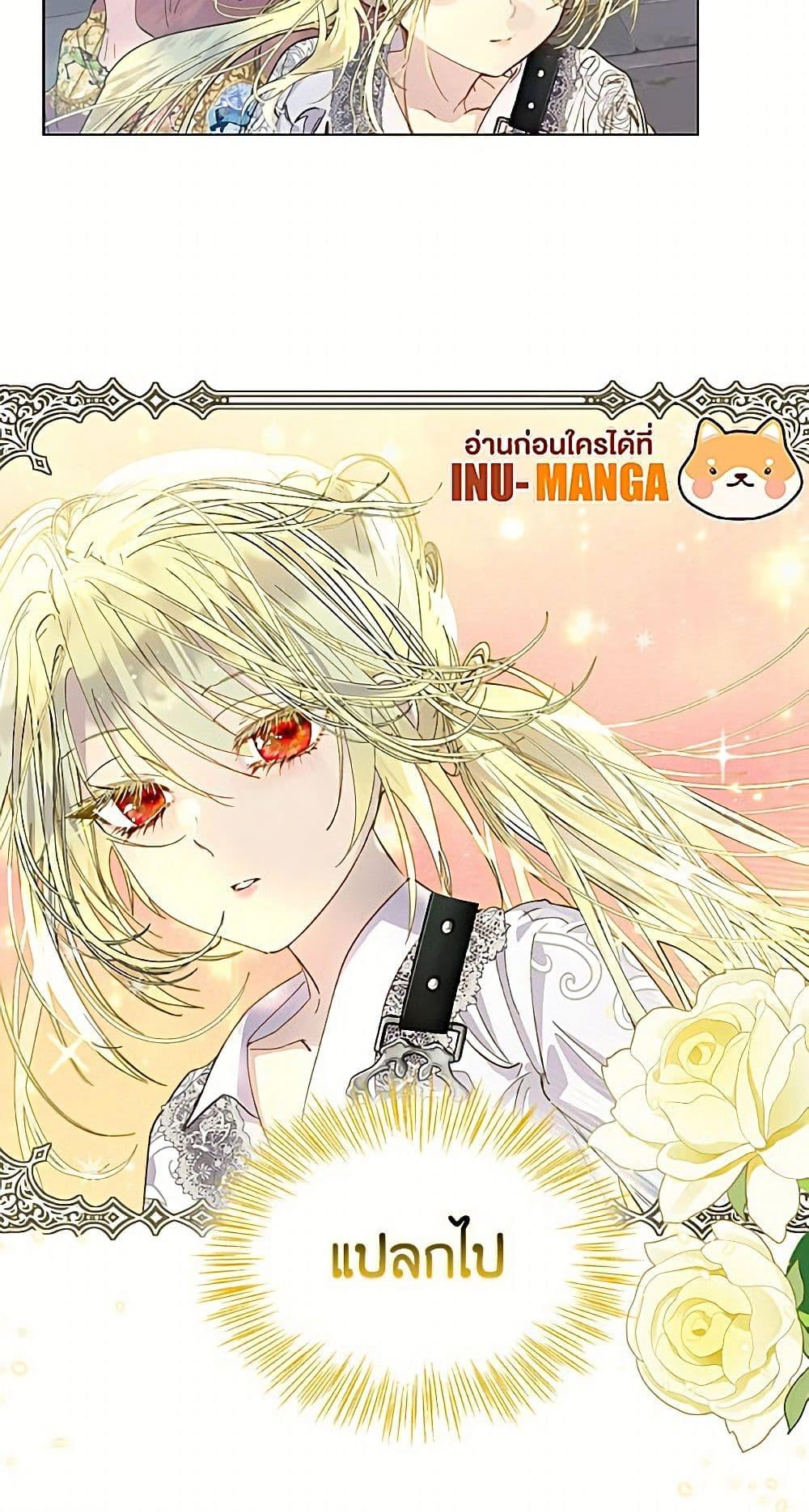 Manga-lc-com อ่านมังงะ อ่านการ์ตูน ออนไลน์ ฟรี Miss Not-So Sidekick ตอนที่ 1 2 3 4 5 6 7 8 9 10 11 12 13 14 ฟรี ไม่มีโฆษณา Manga-lc - อ่าน มังงะ อ่าน การ์ตูน ออนไลน์ อ่านมังงะ ฟรี