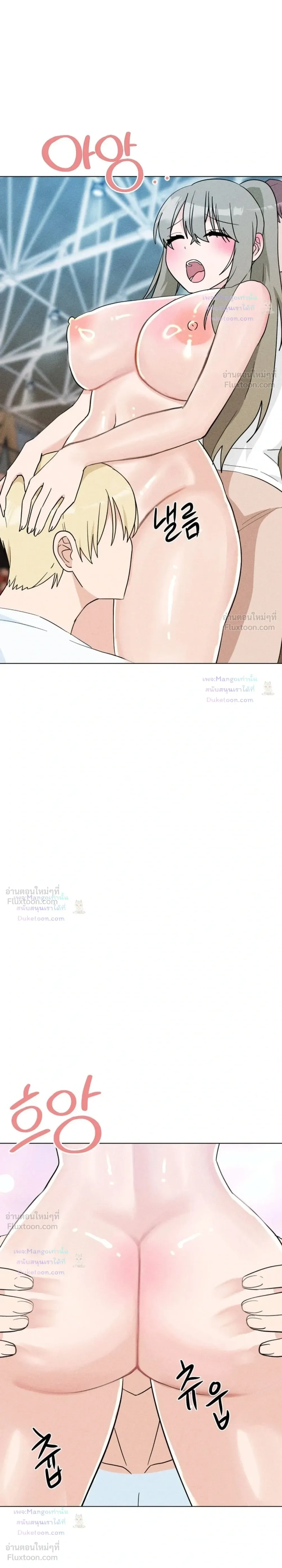 Doujin-Lc- อ่าน โดจิน มังฮวา เกาหลี ญี่ปุ่น จีน แปลไทย Suspicious Tutoring สอนพิเศษสุดเสียว ตอนที่ 1 2 3 4 5 6 7 8 9 10 11 12 13 14 ฟรี ไม่มีโฆษณา อ่าน โดจิน Manhwa เกาหลี ญี่ปุ่น จีน เรามีครบ คัดมาให้เน้นๆ โดจิน 18+ รับประกันความฟินโดย  Doujin Lc