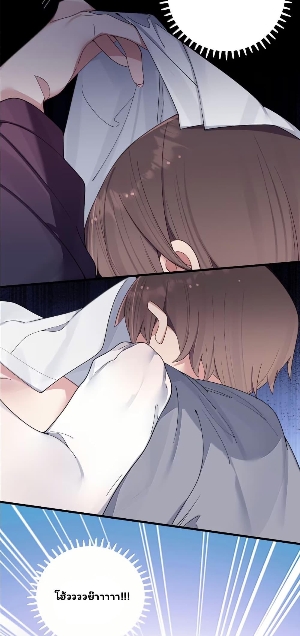 Manga-lc-com อ่านมังงะ อ่านการ์ตูน ออนไลน์ ฟรี Fake Girlfriend My Fault ตอนที่ 1 2 3 4 5 6 7 8 9 10 11 12 13 14 ฟรี ไม่มีโฆษณา Manga-lc - อ่าน มังงะ อ่าน การ์ตูน ออนไลน์ อ่านมังงะ ฟรี