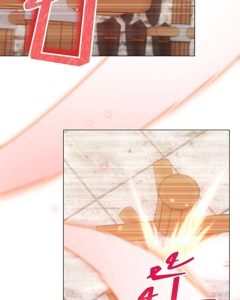 คนสวนโลกฮันเตอร์ ตอนที่ 59 รูปที่ 82