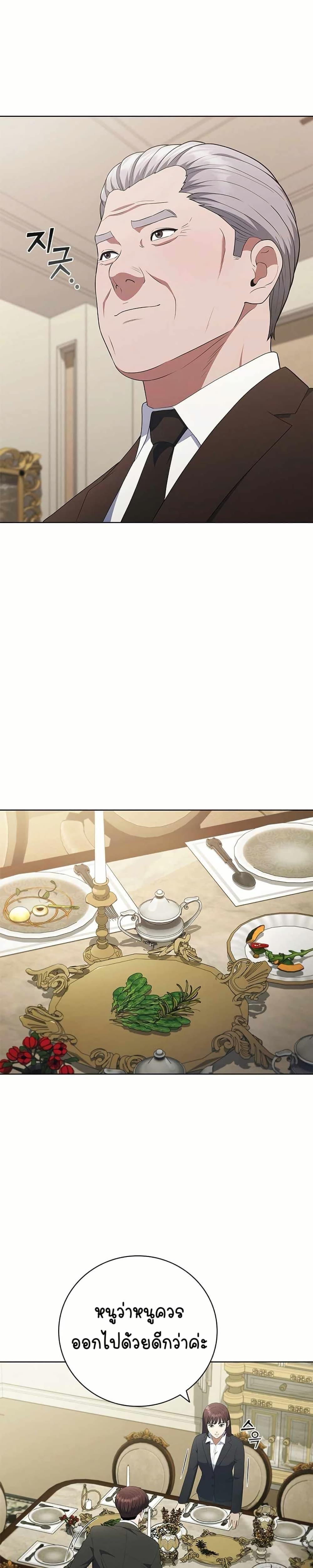 Manga-lc-com อ่านมังงะ อ่านการ์ตูน ออนไลน์ ฟรี I CAN DO IT!! ตอนที่ 1 2 3 4 5 6 7 8 9 10 11 12 13 14 ฟรี ไม่มีโฆษณา Manga-lc - อ่าน มังงะ อ่าน การ์ตูน ออนไลน์ อ่านมังงะ ฟรี