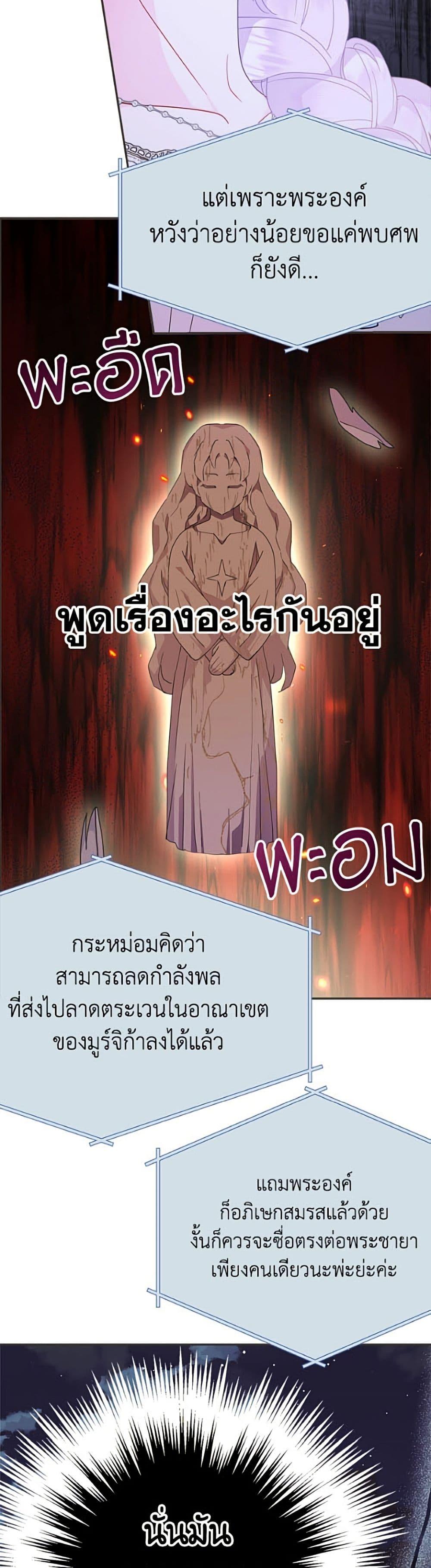 Manga-lc-com อ่านมังงะ อ่านการ์ตูน ออนไลน์ ฟรี Forget My Husband, I’ll Go Make Money ตอนที่ 1 2 3 4 5 6 7 8 9 10 11 12 13 14 ฟรี ไม่มีโฆษณา Manga-lc - อ่าน มังงะ อ่าน การ์ตูน ออนไลน์ อ่านมังงะ ฟรี