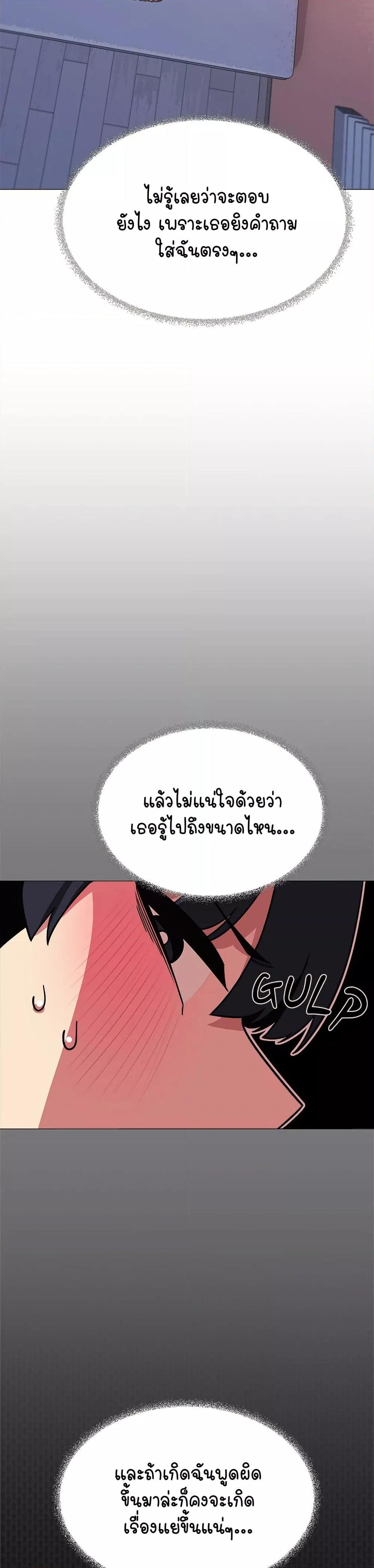 Doujin-Lc- อ่าน โดจิน มังฮวา เกาหลี ญี่ปุ่น จีน แปลไทย Stop Smoking ตอนที่ 1 2 3 4 5 6 7 8 9 10 11 12 13 14 ฟรี ไม่มีโฆษณา อ่าน โดจิน Manhwa เกาหลี ญี่ปุ่น จีน เรามีครบ คัดมาให้เน้นๆ โดจิน 18+ รับประกันความฟินโดย  Doujin Lc