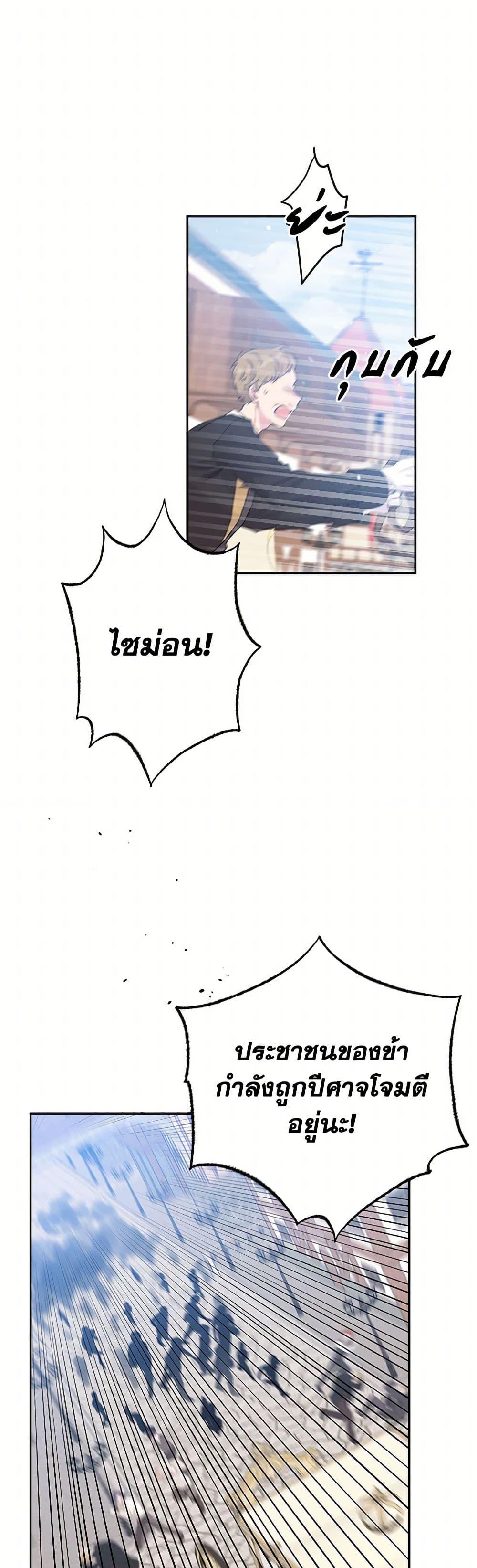 Manga-lc-com อ่านมังงะ อ่านการ์ตูน ออนไลน์ ฟรี My Goal is to Live a Long ตอนที่ 1 2 3 4 5 6 7 8 9 10 11 12 13 14 ฟรี ไม่มีโฆษณา Manga-lc - อ่าน มังงะ อ่าน การ์ตูน ออนไลน์ อ่านมังงะ ฟรี