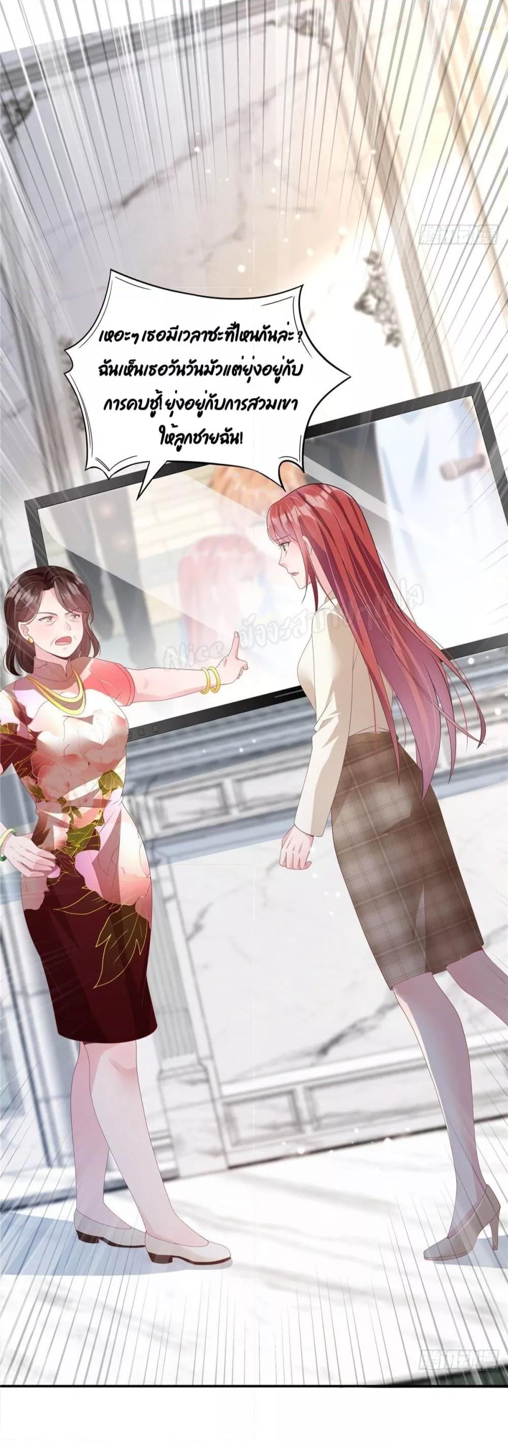 Manga-lc-com อ่านมังงะ อ่านการ์ตูน ออนไลน์ ฟรี ParanoidHiman ตอนที่ 1 2 3 4 5 6 7 8 9 10 11 12 13 14 ฟรี ไม่มีโฆษณา Manga-lc - อ่าน มังงะ อ่าน การ์ตูน ออนไลน์ อ่านมังงะ ฟรี